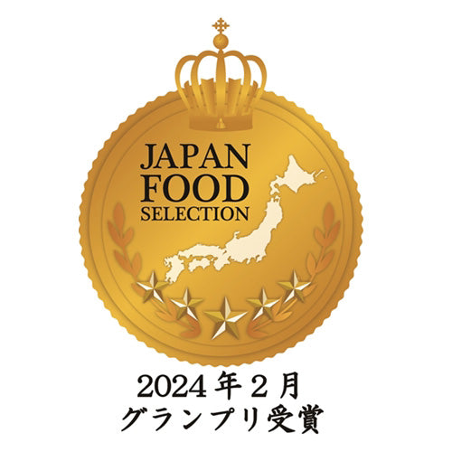 樽熟りんご酢 500㎖