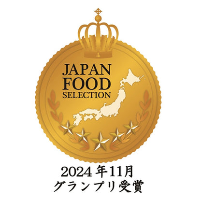 樽熟ハチミツ入りんご酢 500㎖